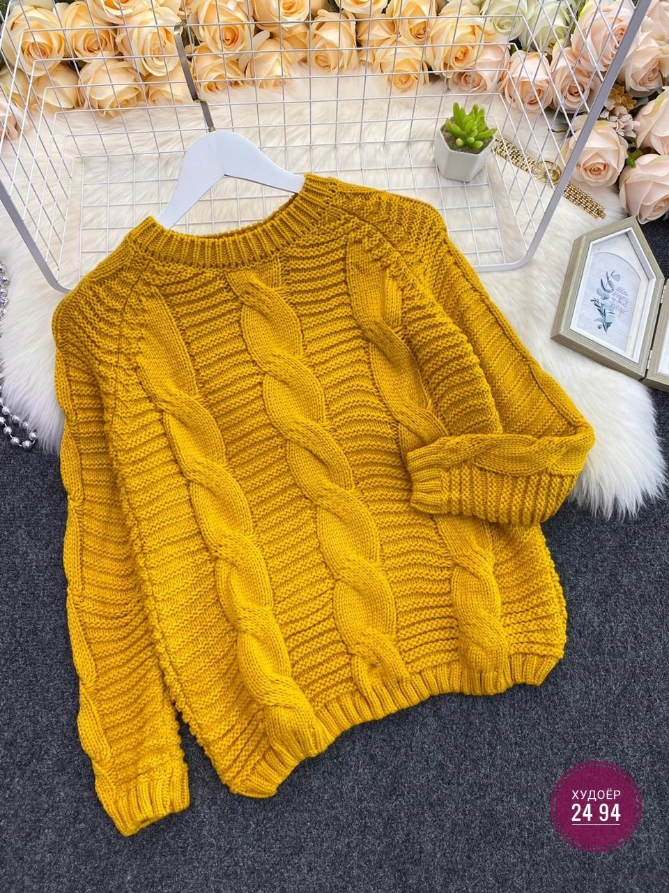 джемпер свитер кофта,женский свитер,свитер кофта,свитер,кофта вязаная