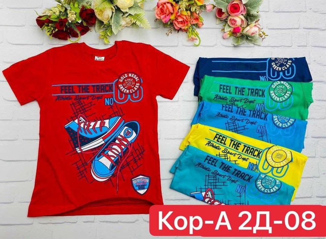 футболка brawl stars leon,футболка brawl stars,детская футболка,детская футболка brawl stars leon,детская футболка brawl stars