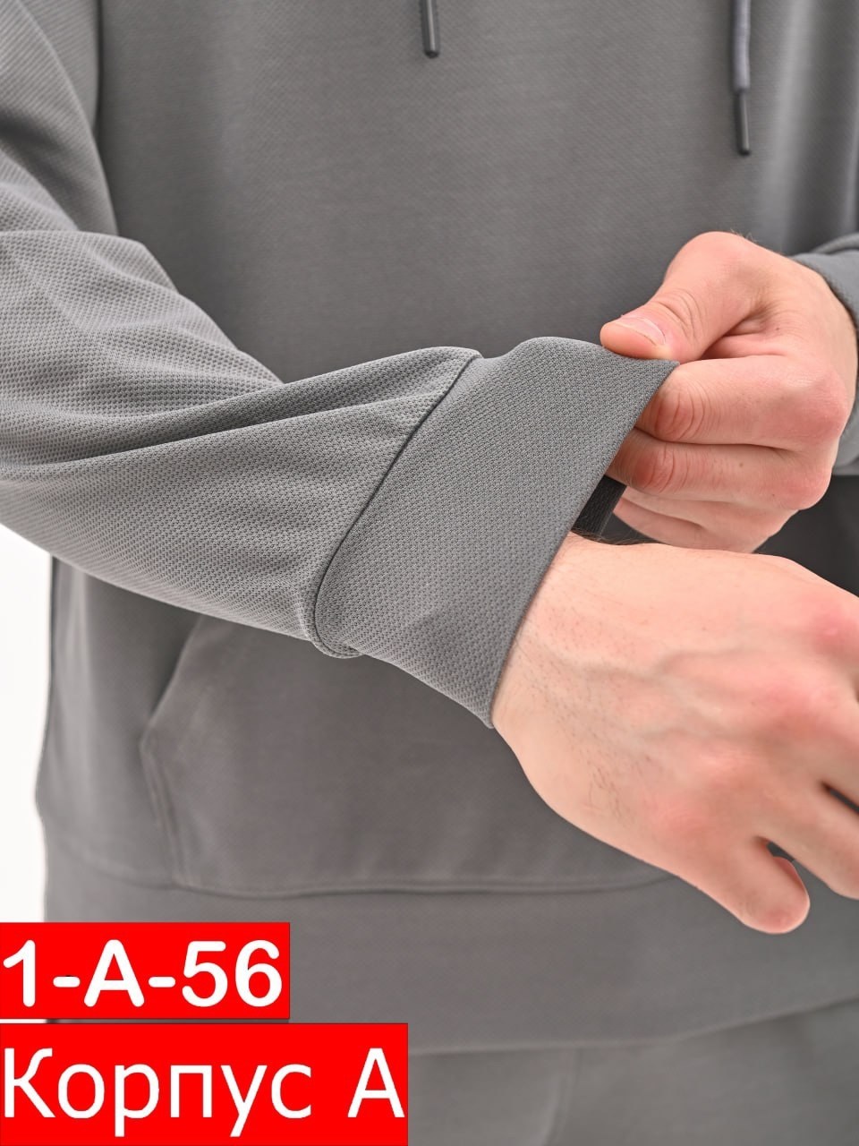 костюмы спортивные мужские,спортивные костюм,спортивный мужской костюм nike,спорт костюм,костюм nike мужской