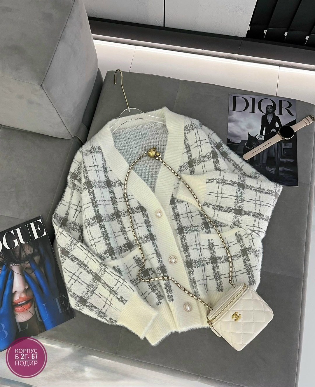 кардиган,кофта кардиган,кардиган женский,модные кардиганы,кардиган пиджак