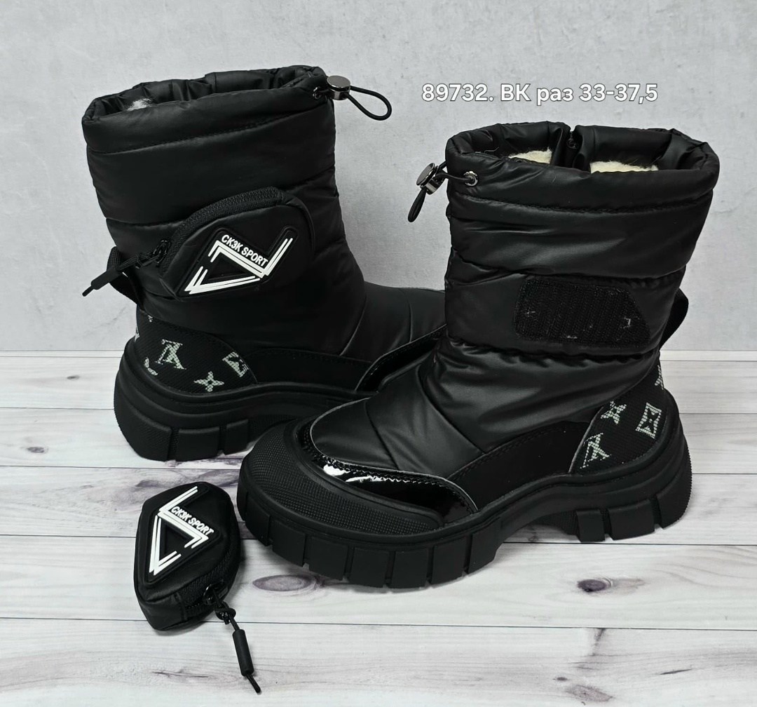 ,зимние сапоги для девочек,зимняя ,детские зимние дутики,сапожки зимние детские