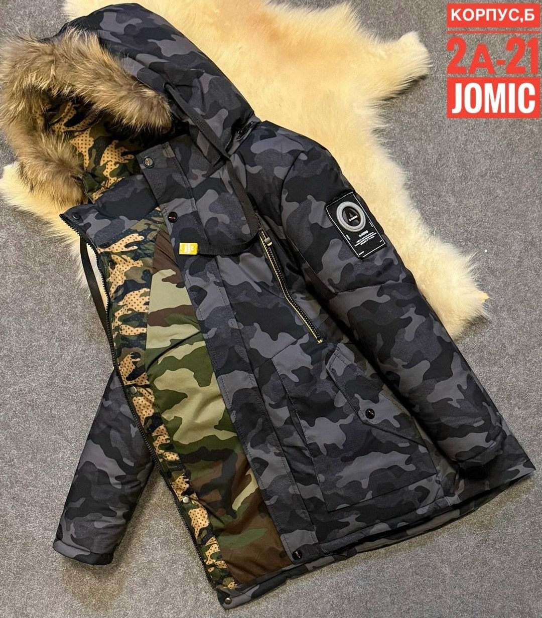 куртка зимняя,повседневная куртка,куртки ,куртка,мужской зимний пуховик