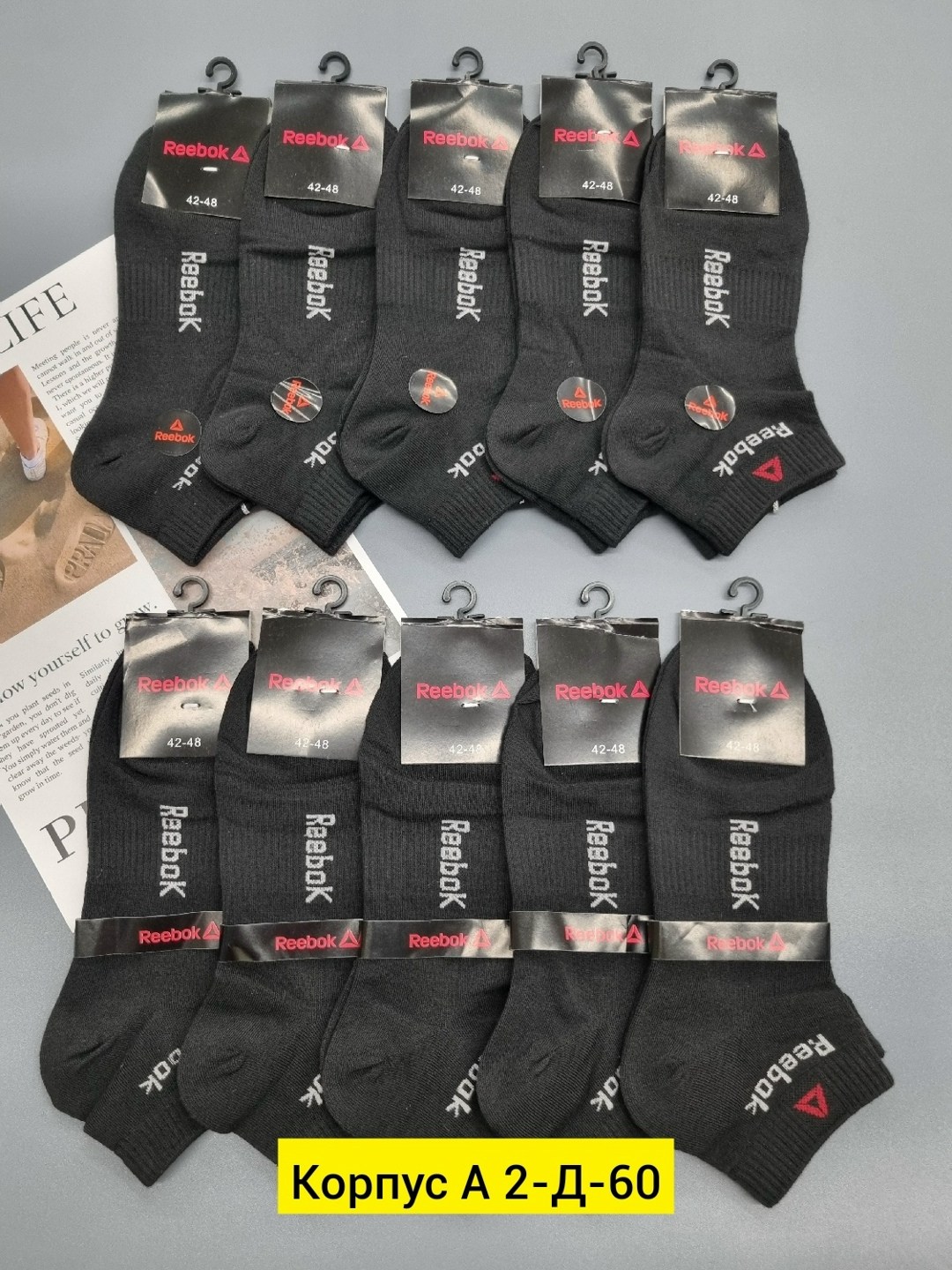 носки мужские,носки reebok,мужские спортивные носки,носки рибок мужские короткие,носки reebok мужские короткие