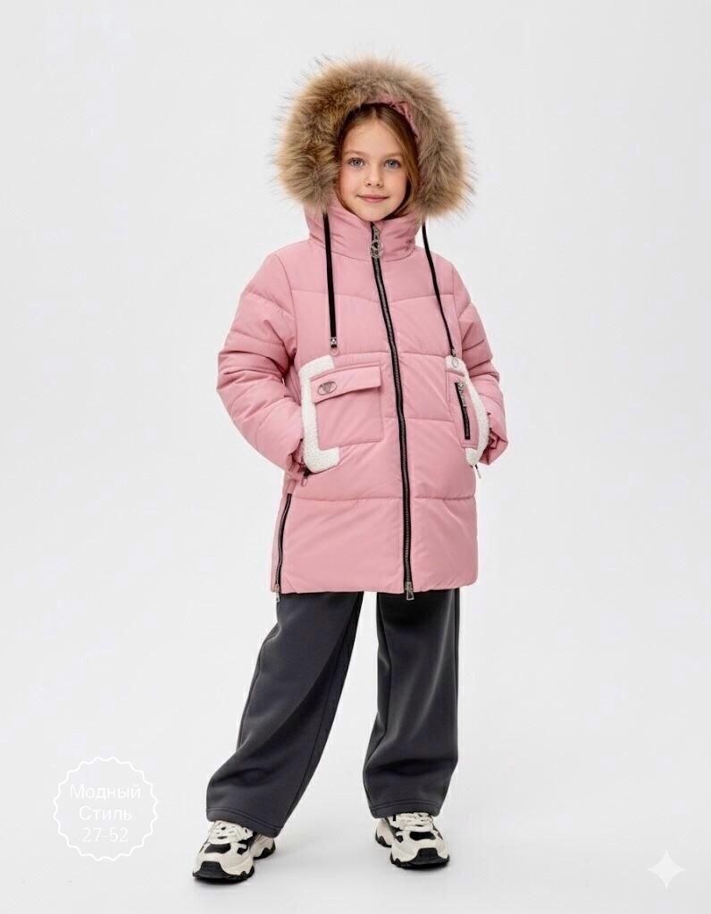 куртка зимняя для девочек,пальто для девочек,пальто зимнее для девочек,пальто детское,пальто для девочек crockid