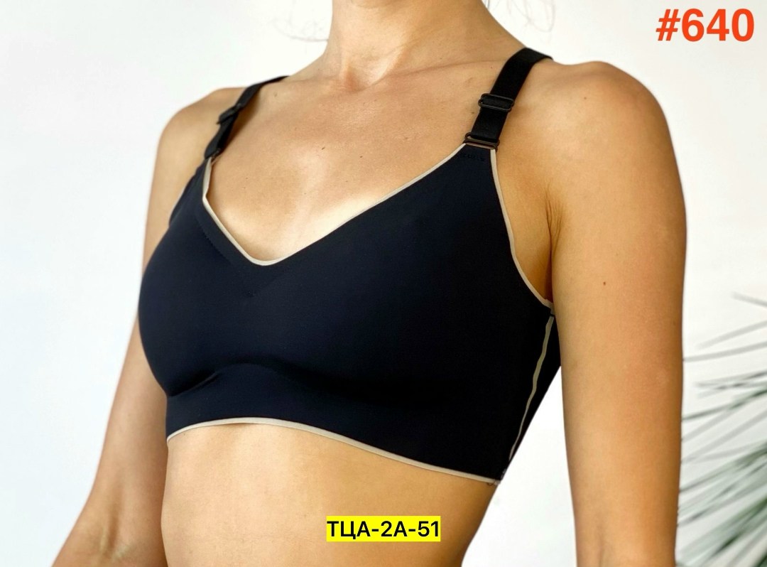 бесшовные бюстгальтеры,бюстгальтер женский бесшовный без косточек,бюстгальтер,бюстгальтер женские,бесшовный бюстгальтер женский