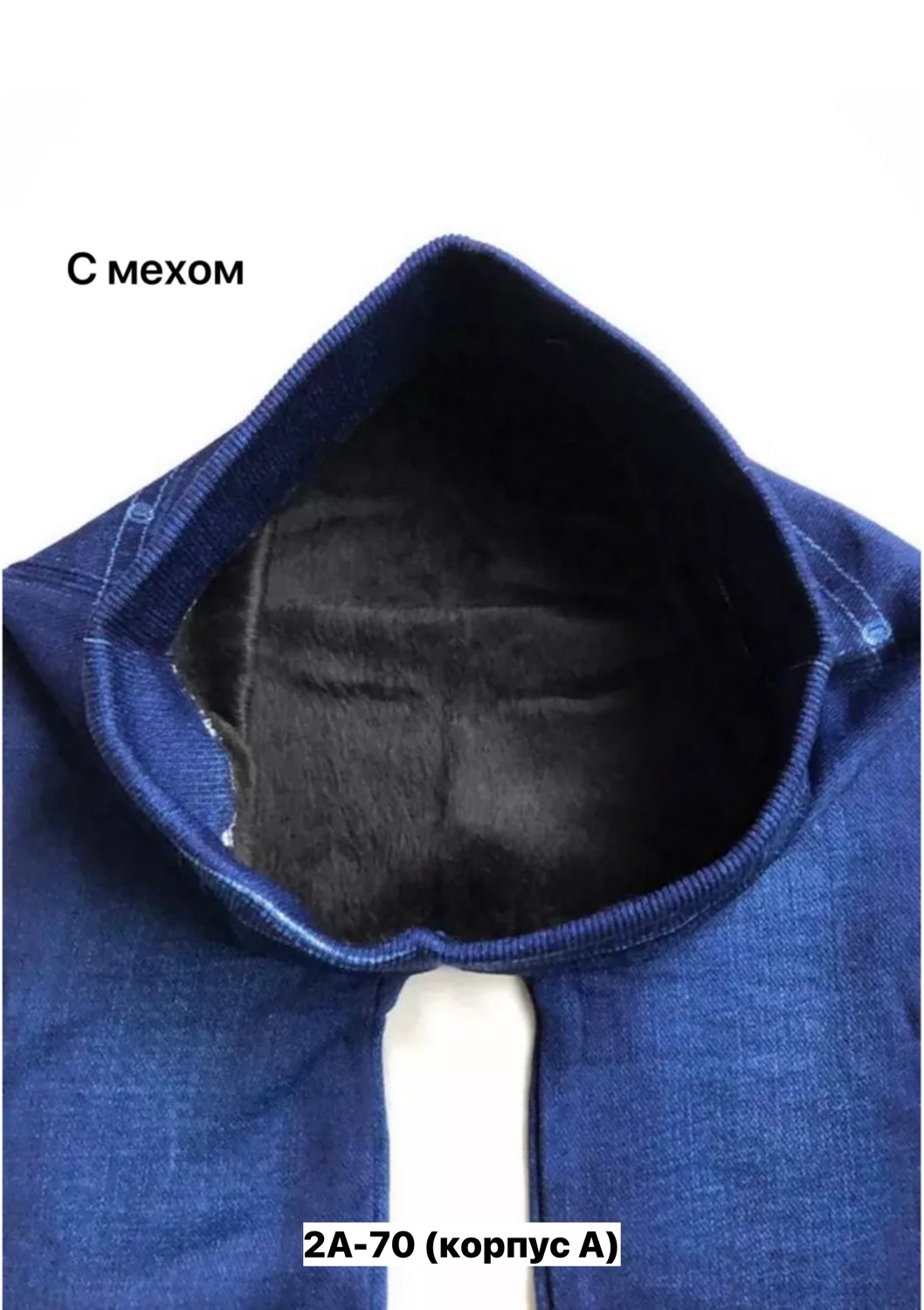 джеггинсы женские утепленные 54.32,джеггинсы женские,джеггинсы утепленные,легинсы женские утепленные,джеггинсы утепленные на резинке зимние с мехом