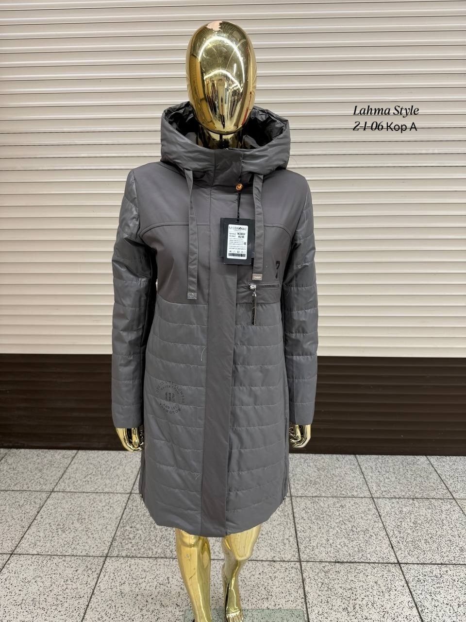 куртка демисезонная,женская куртка,удлиненная куртка,пальто демисезонная,куртка демисезонная женская