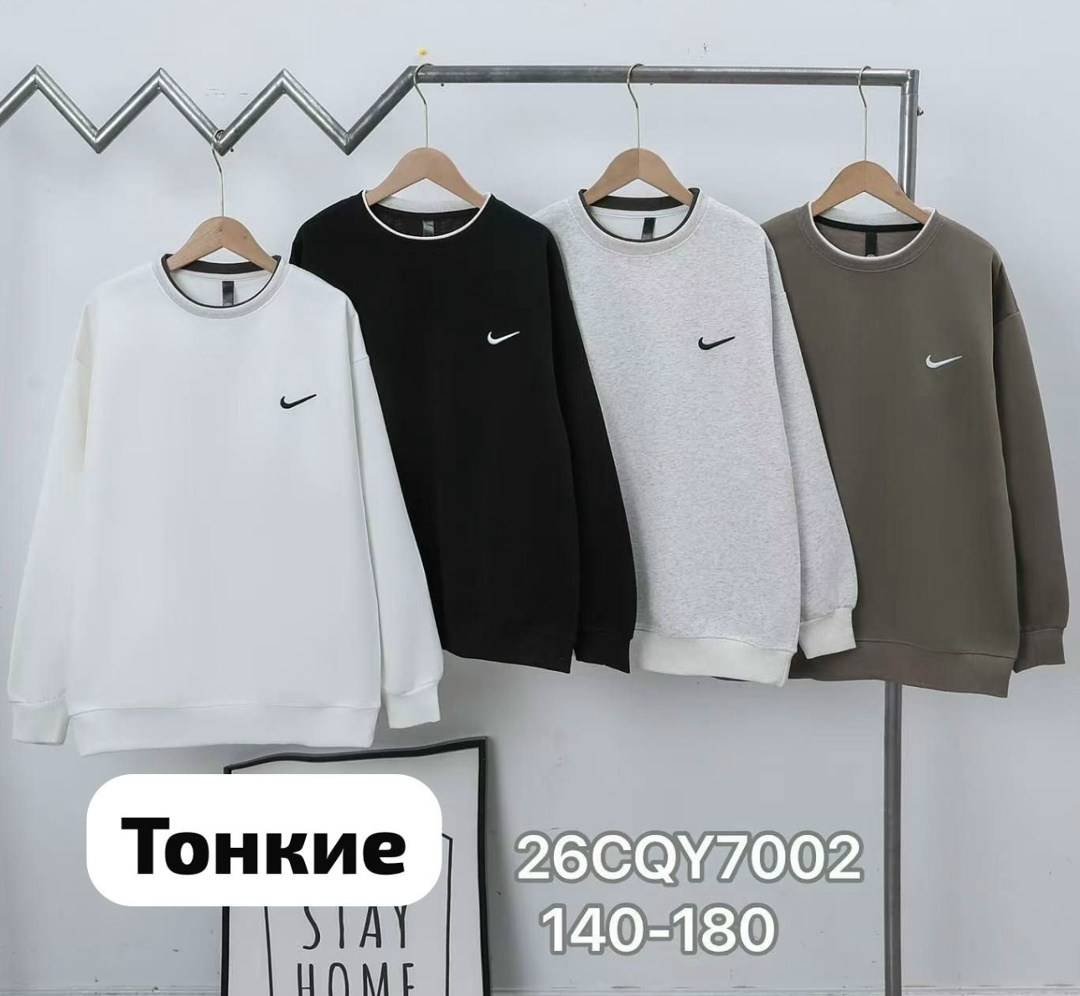 кофта свитшот,свитшот женская,женская кофта,свитшот женский nike,свитшот мужская