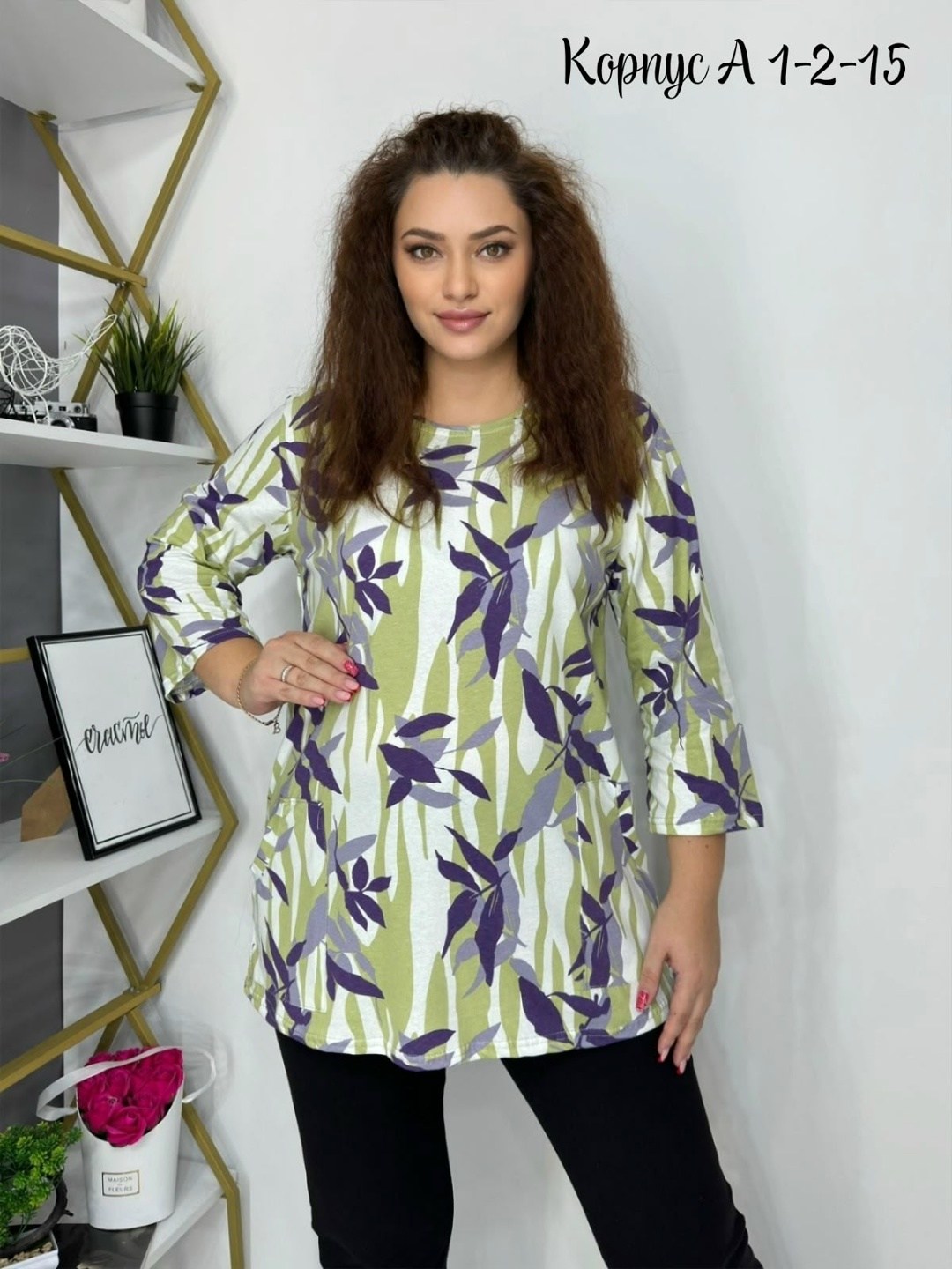 женская кофта,блузка женская,блузка кофта,блузка кофточка,блуза