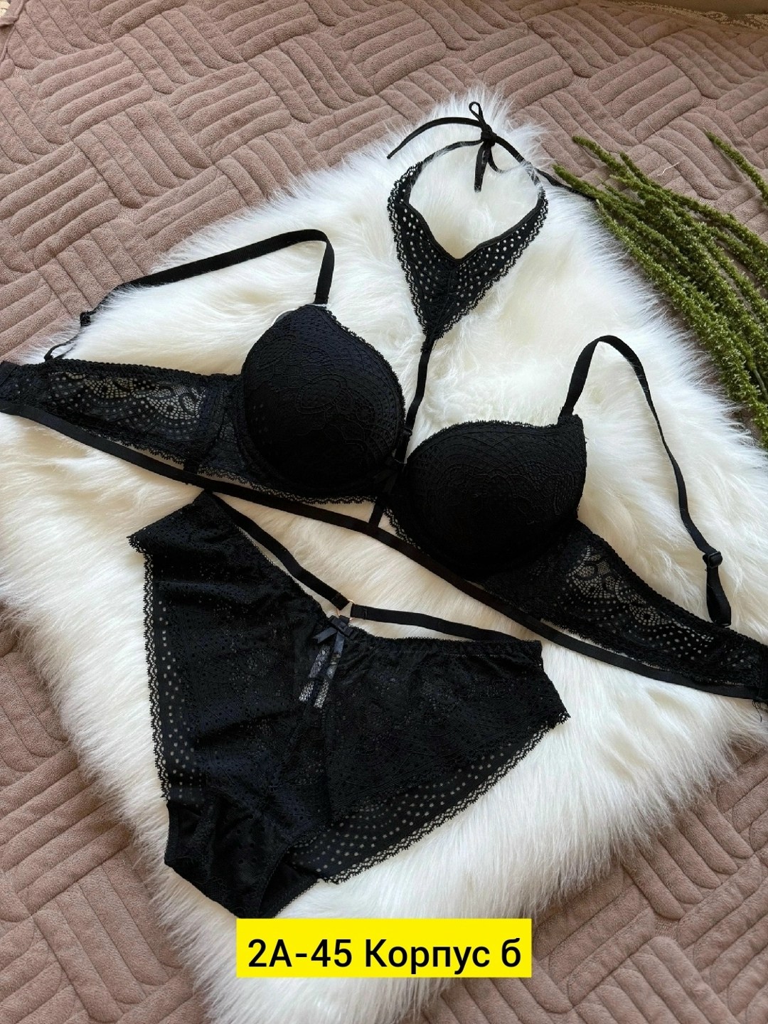 комплект женского нижнего белья,комплект нижнего белья,комплекты белье,женская нижнее белье,кружевное женское нижнее белье комплект