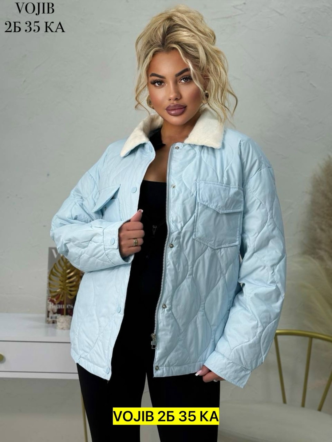 демисезонная куртка,куртка стильная,куртка модная,куртка женская,куртка