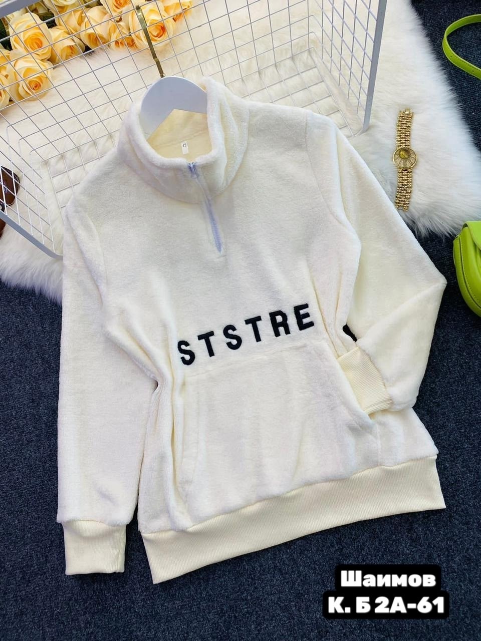 женская кофта,толстовки кофта,свитшот женская,кофта трикотаж,женская толстовка