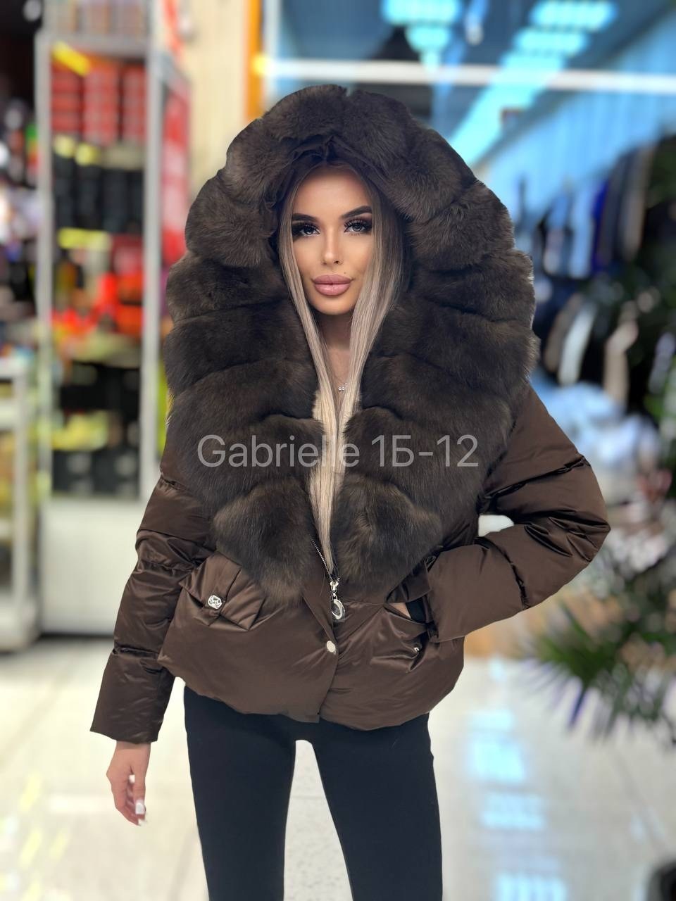 пуховики с мехом,стильные пуховики,пуховики с натуральным мехом,куртка с мехом,куртка пуховик с натуральным мехом