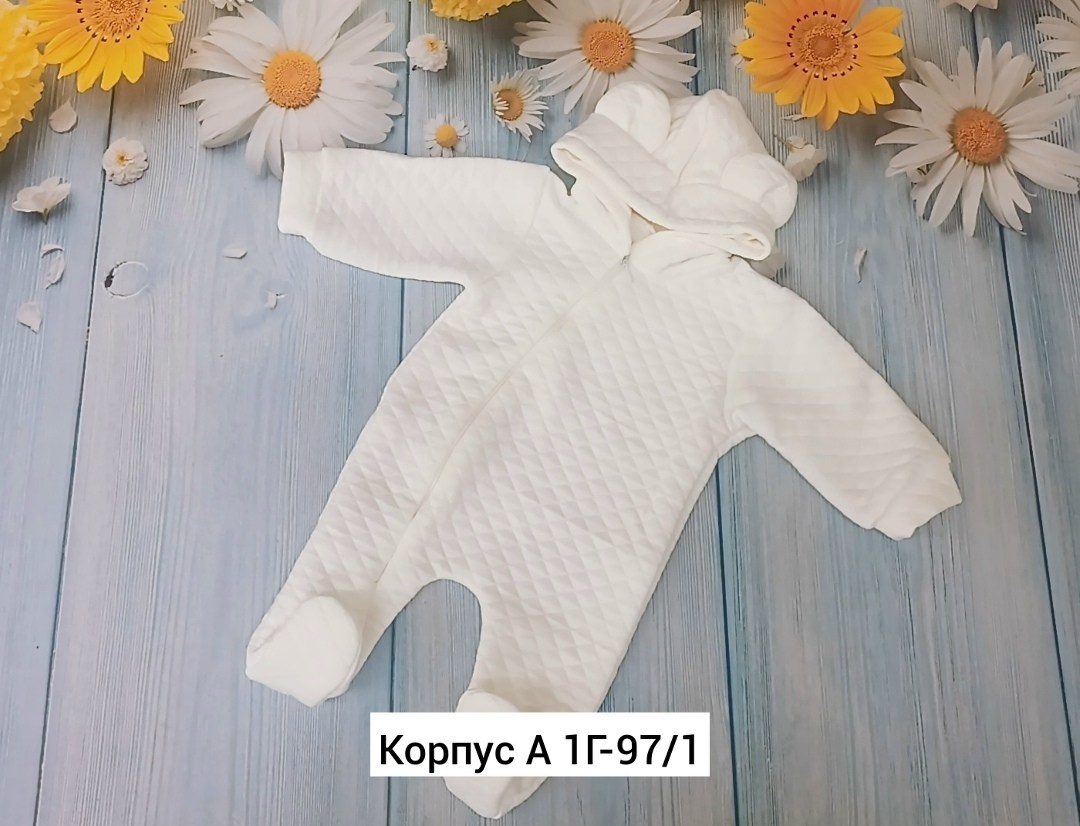 утепленный комбинезон,серый комбинезон,комбинезон на синтепоне,комбинезон трикотажный,комбинезон серо