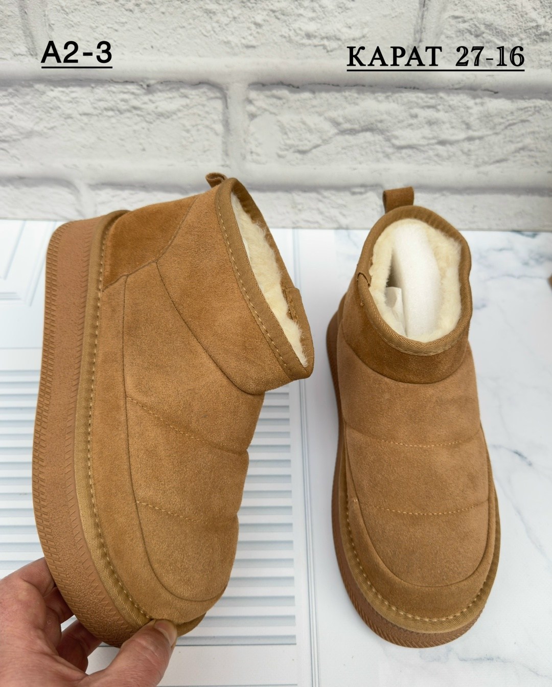 ,женские угги,угги женские зимние, женская зимняя,модные угги