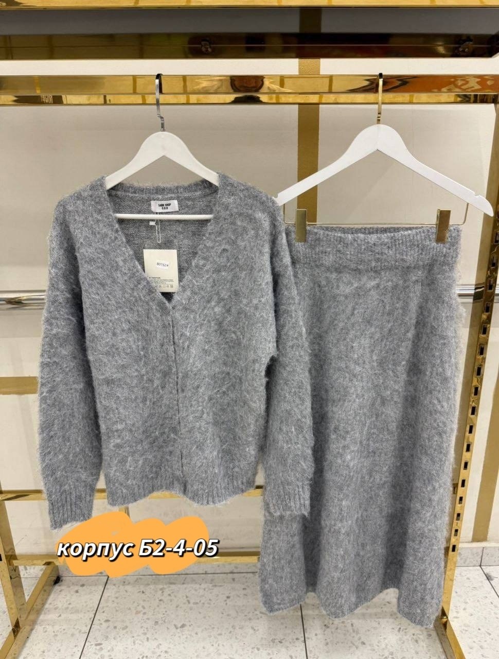 вязаные кардиганы,кофта кардиган,кардиган,кофта женская,женские кардиганы