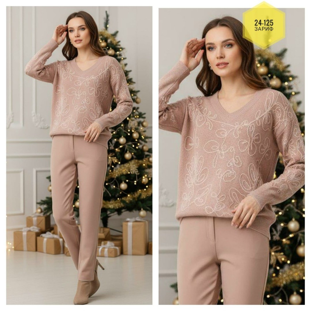 бежевый джемпер,кофта женская,джемпер повседневный,модный джемпер,джемпер