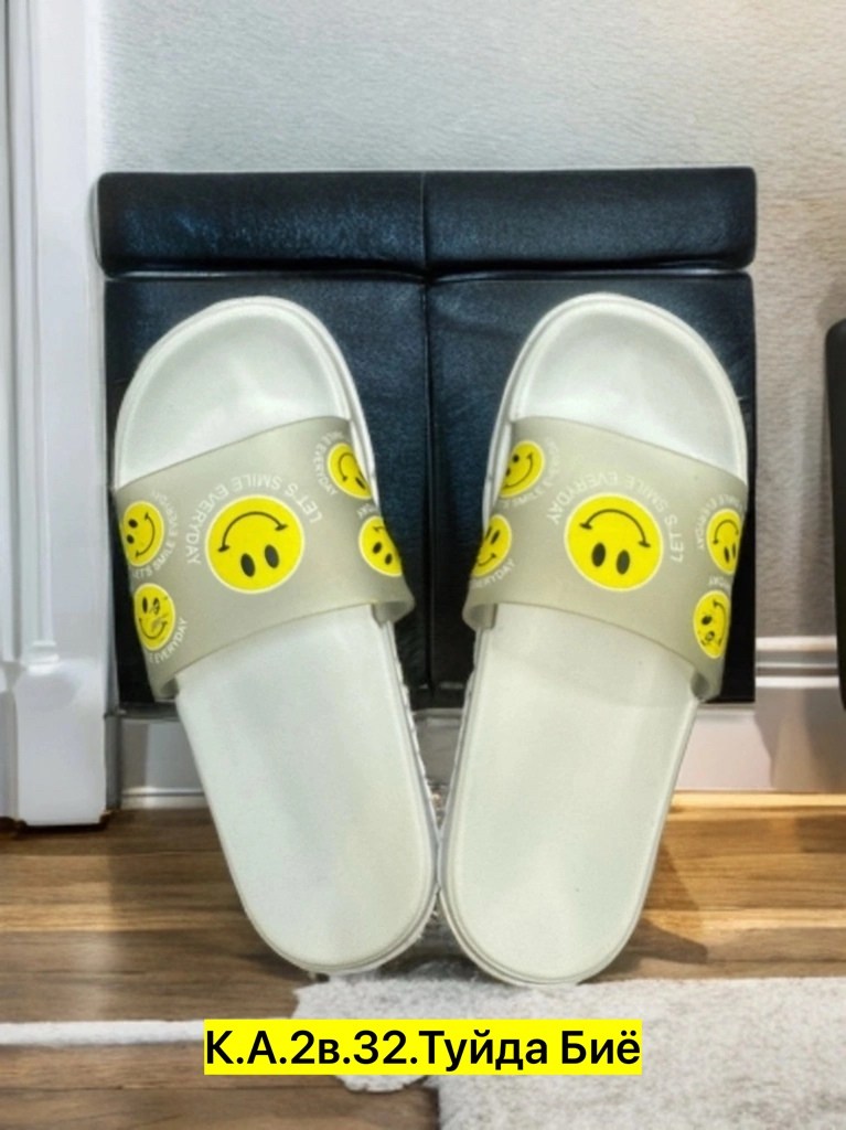 ,сланцы,сланцы детские,сланцы унисекс,тапочки мужские