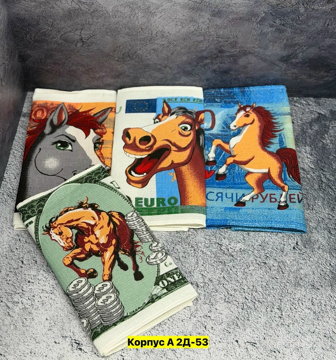 сувенирные деньги,купюр,памятные банкноты,деньги купюра,разные купюры