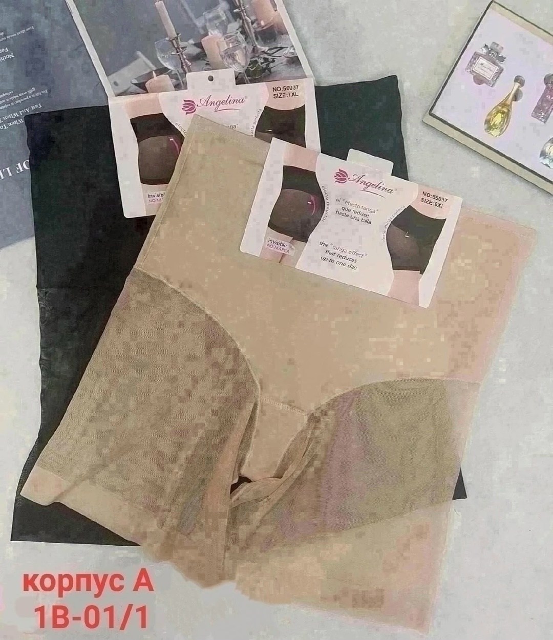корректирующее белье,трусы корректирующие утягивающие,корректирующее белье для женщин,трусы утягивающие женские,корректирующее белье шорты