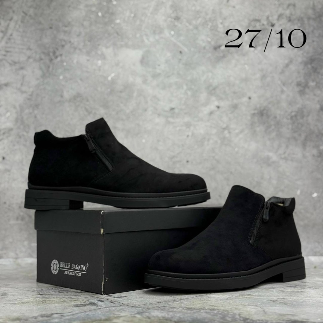 ,ботинки мужские,замшевые ботинки мужские,ботинки мужские зимние,замшевые ботинки