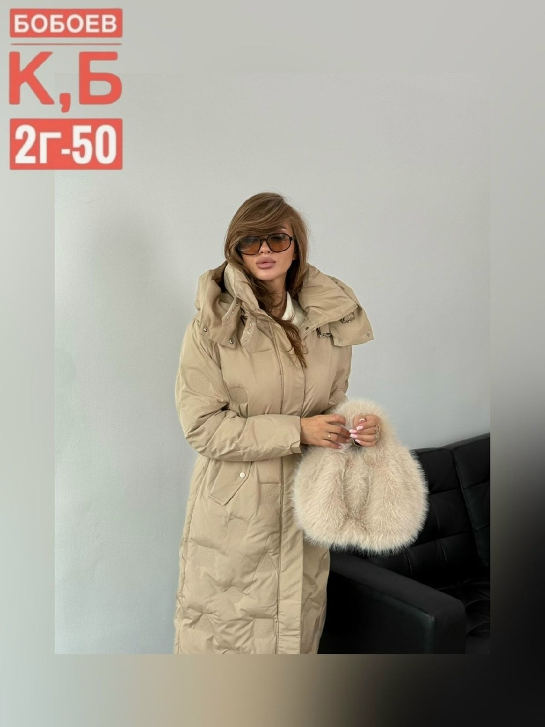 удлиненная куртка,пальто пуховик,женская зимняя куртка,пуховик,женские пуховики