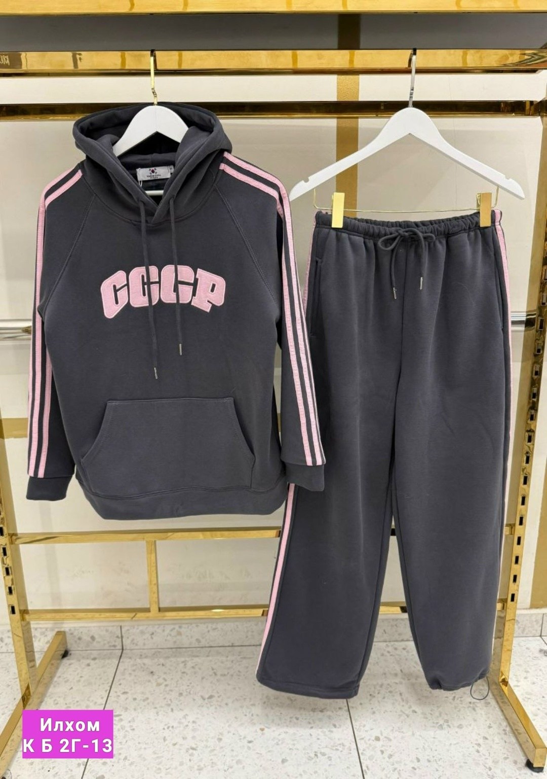 спортивные костюмы женские,спортивный костюм спортивные костюмы,спортивные костюмы,спортивные костюмы двойка,костюм спортивный одежда