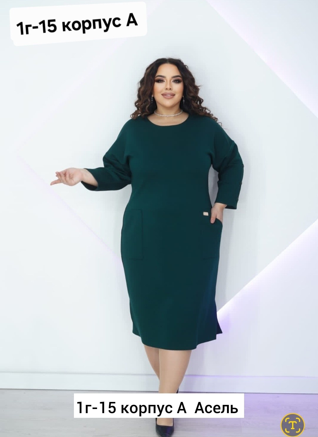 платье,платье большого размера,платье больших размеров свободное,женские платья больших размеров,платья нарядная