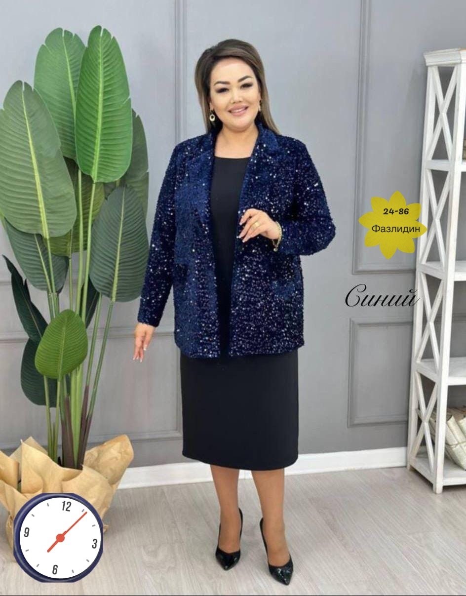 стильный пиджак,пиджак женский,жакет с пайетками,кардиган пиджак,