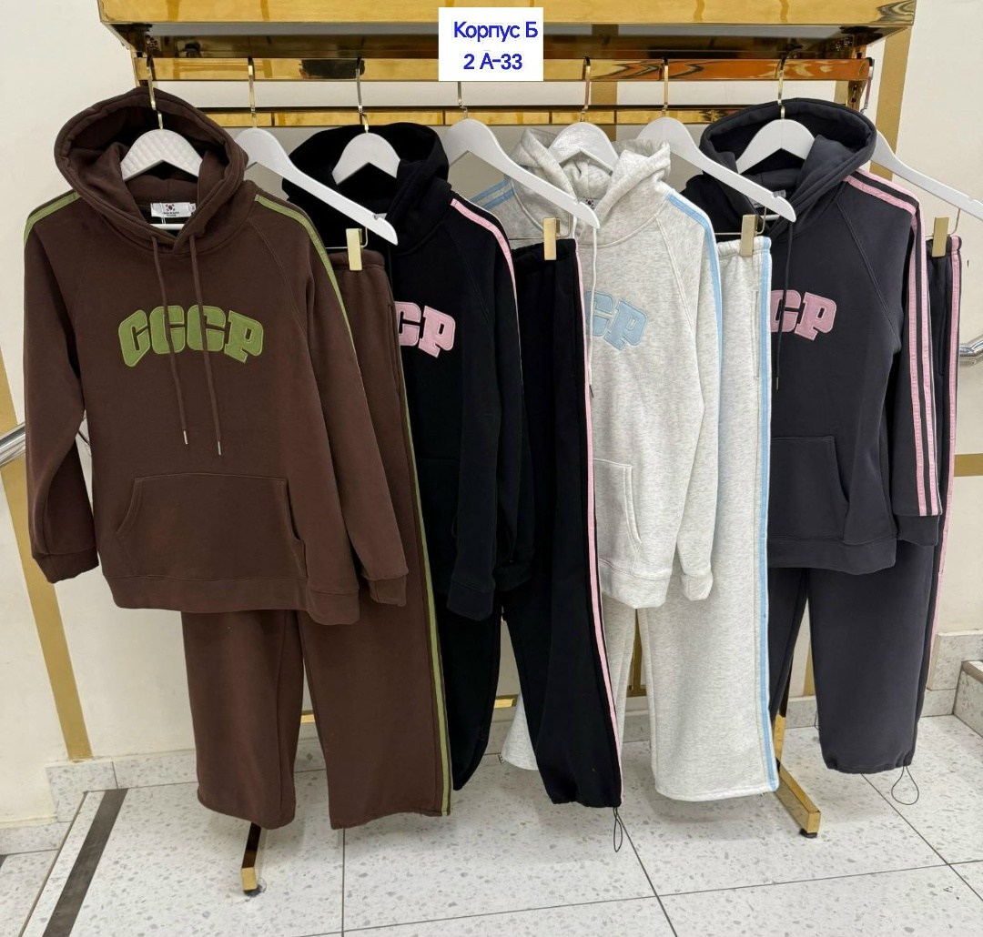 спортивные костюмы женские,спортивный костюм спортивные костюмы,спортивные костюмы,костюм женские спортивные костюмы,спортивные костюмы на флисе