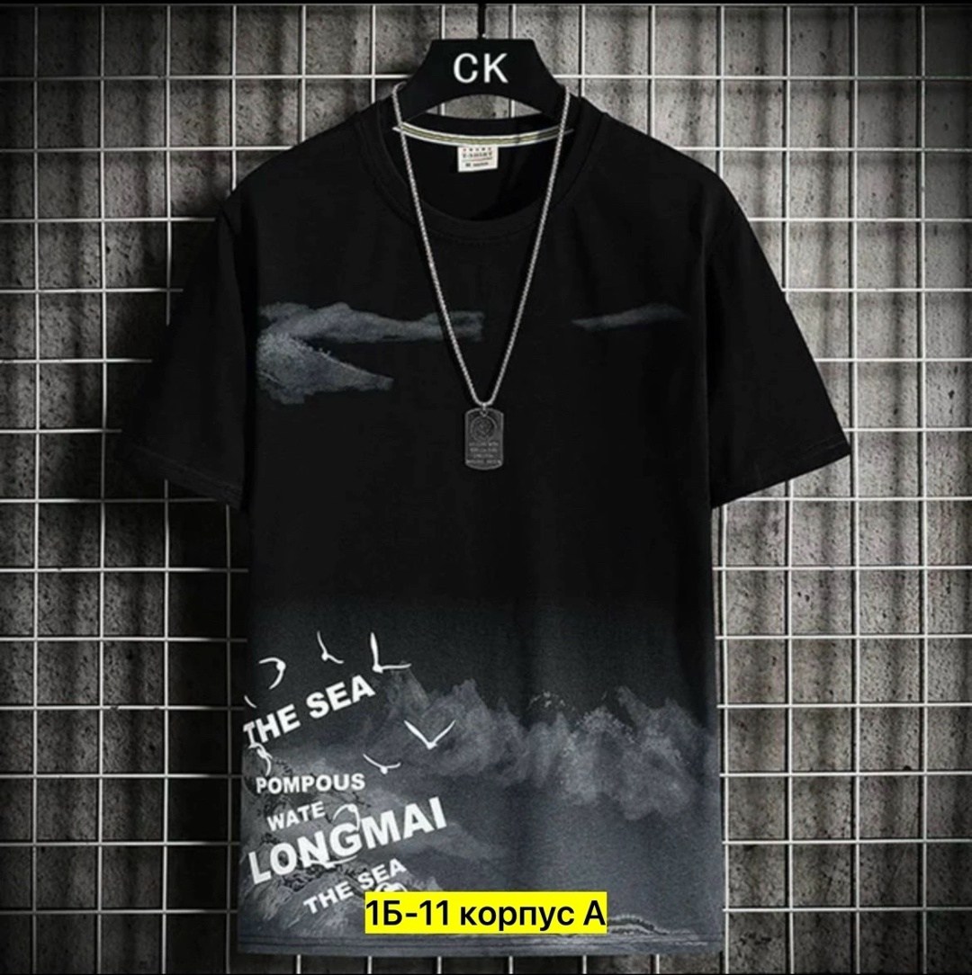 футболка мужская оверсайз с принтом,футболки для мужчин,футболка мужская белая,футболка мужская оверсайз с принтом длинная,футболки хлопковые с принтом