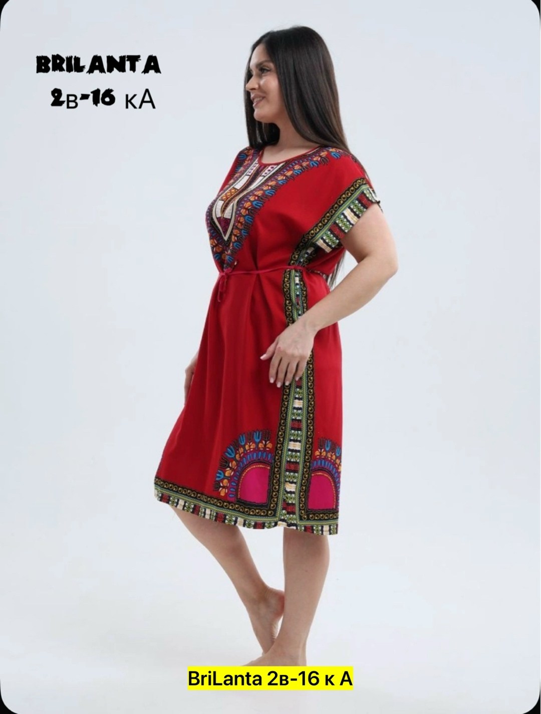 халат женский,туника женская,платье летнее женское,летнее платье,туника женская платье