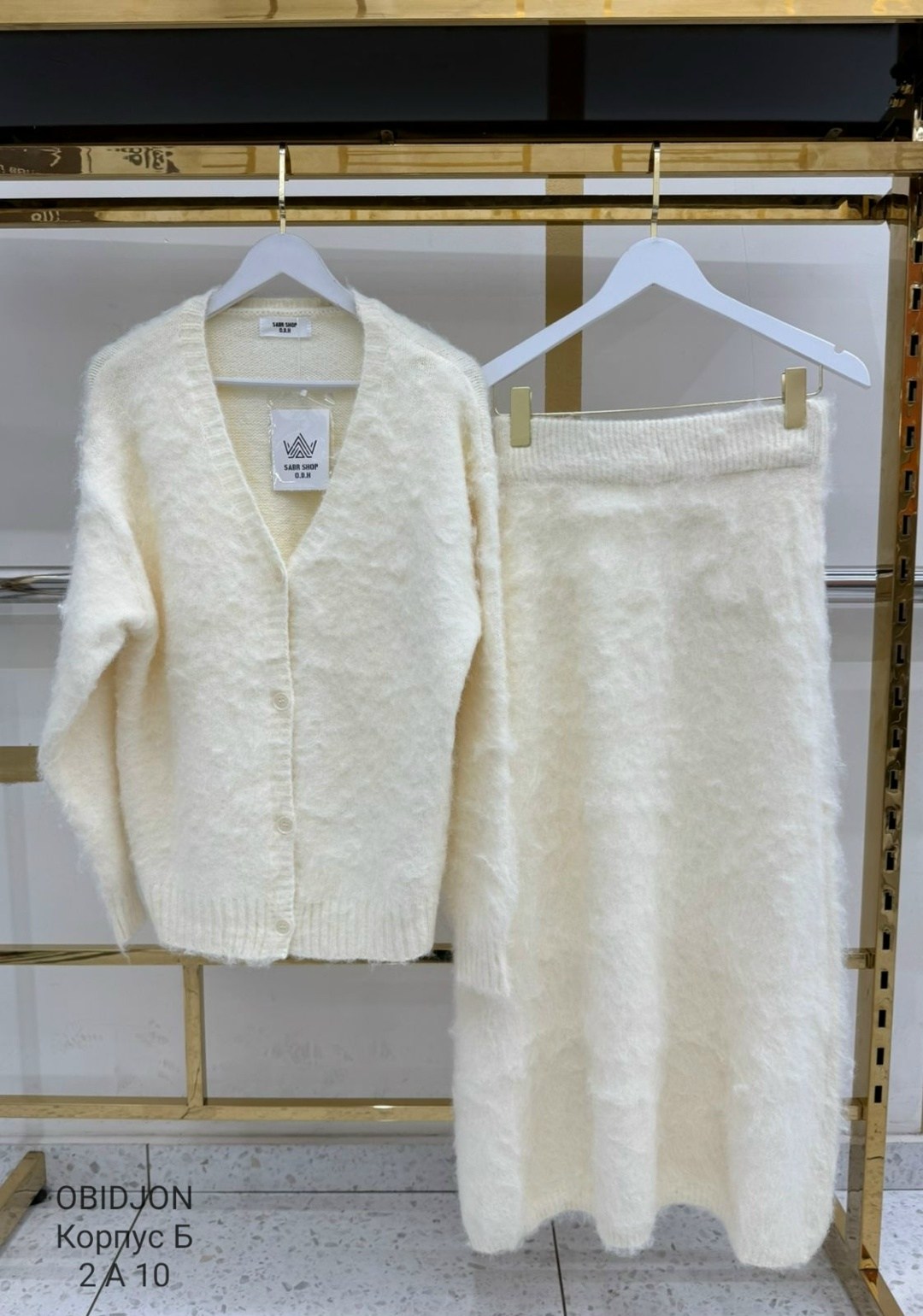 вязаные кардиганы,вязаная юбка,вязаный костюм с юбкой,трикотажный кардиган,вязаные костюмы