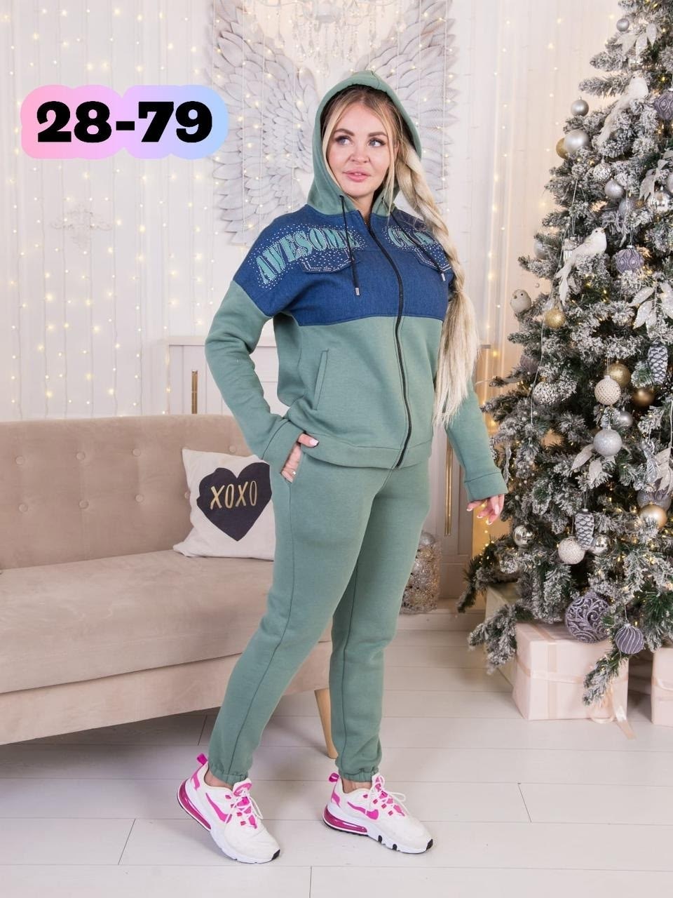 костюмы спортивные,костюмы спорт,женские спортивные костюмы больших размеров,костюмы спортивные женский,костюм женский на флисе