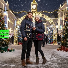 Верхняя одежда