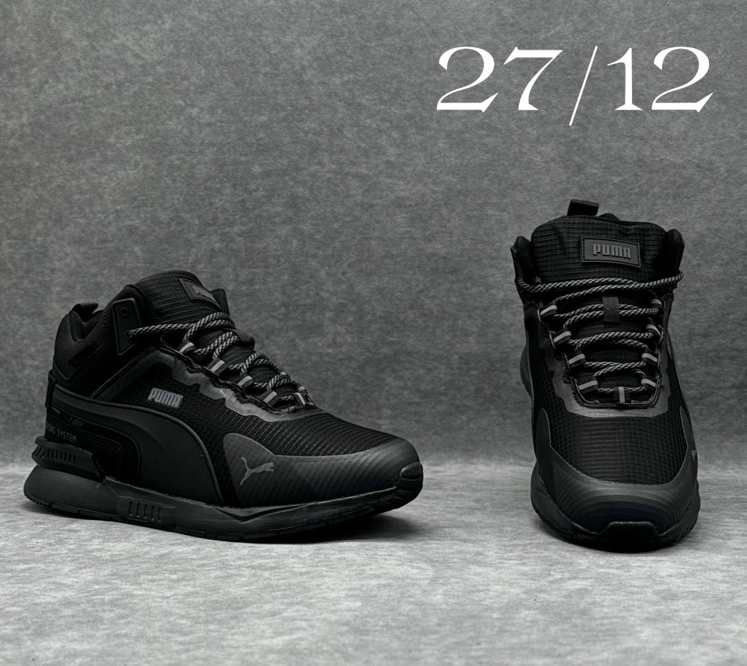 зимние кроссовки puma,кроссовки puma,кроссовки мужские puma,ботинки puma,кроссовки puma черные
