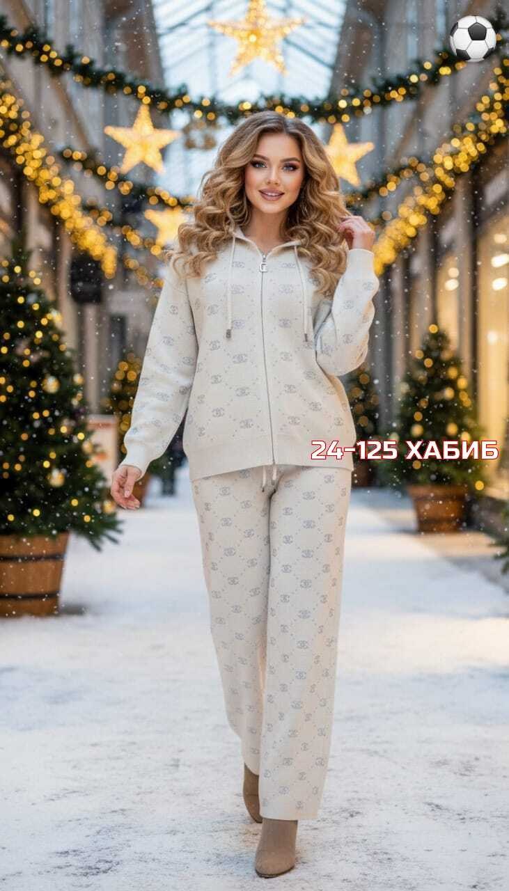 костюмы брючные,трикотажные костюмы,вязаные костюмы,женские костюмы,костюм с брюками