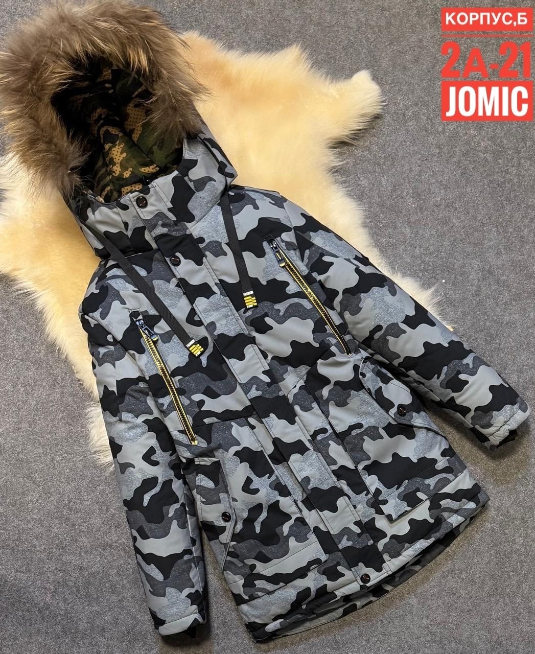 куртка зимняя,повседневная куртка,куртки ,куртка,мужской зимний пуховик