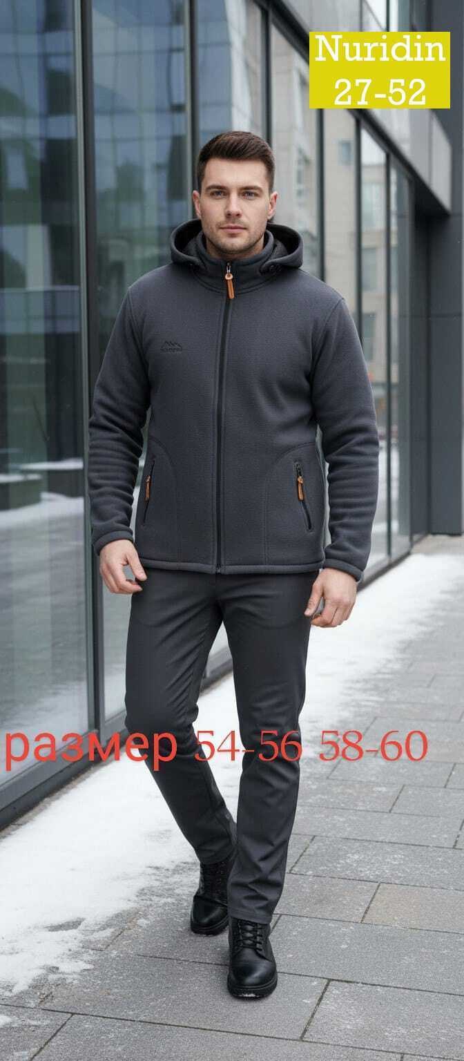 толстовка флисовая,флисовая куртка,мужская толстовка,толстовки,толстовка с капюшоном