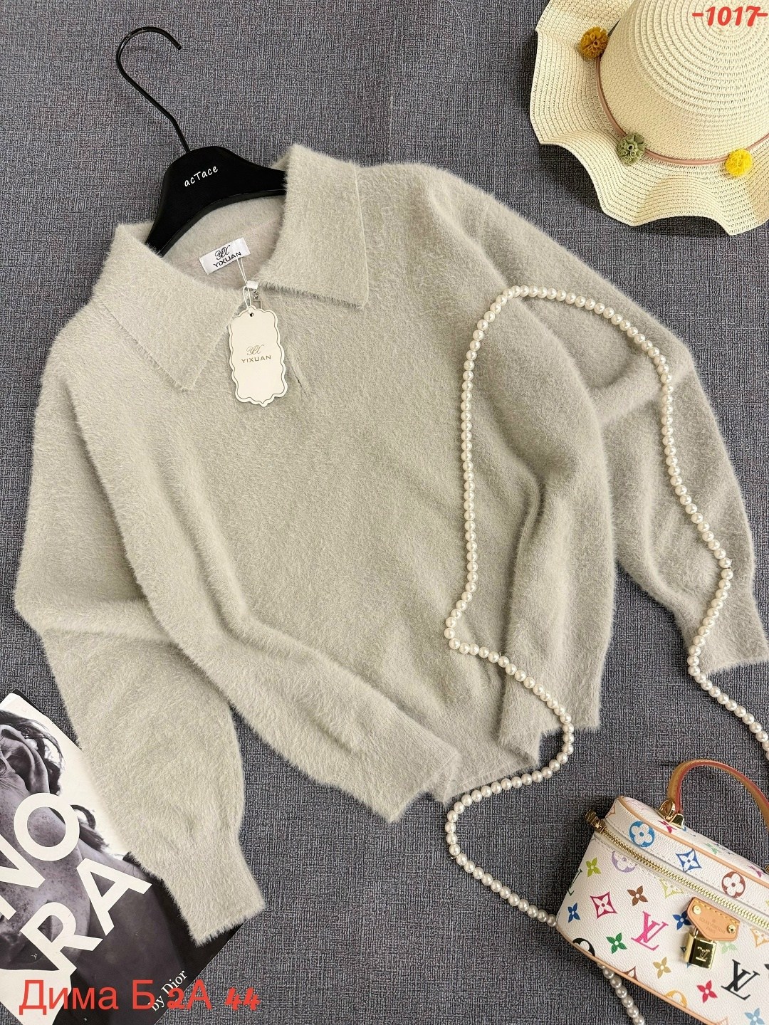 кофта женская,кофта вязаная,свитера женские,вязаная женская кофта,кофта женская свитер