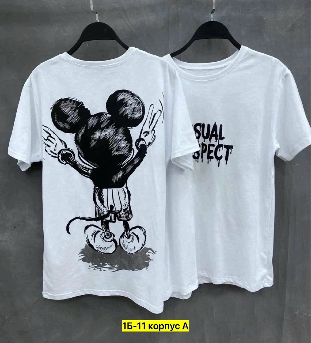 мужские футболки ,футболка с микки маус,футболка мужская,футболка с принтом