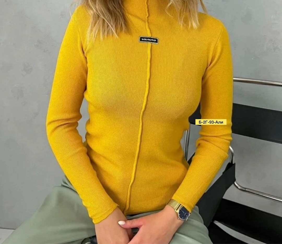 водолазка женская,водолазка,кофта женская водолазка,стильная кофта,водолазка кофта