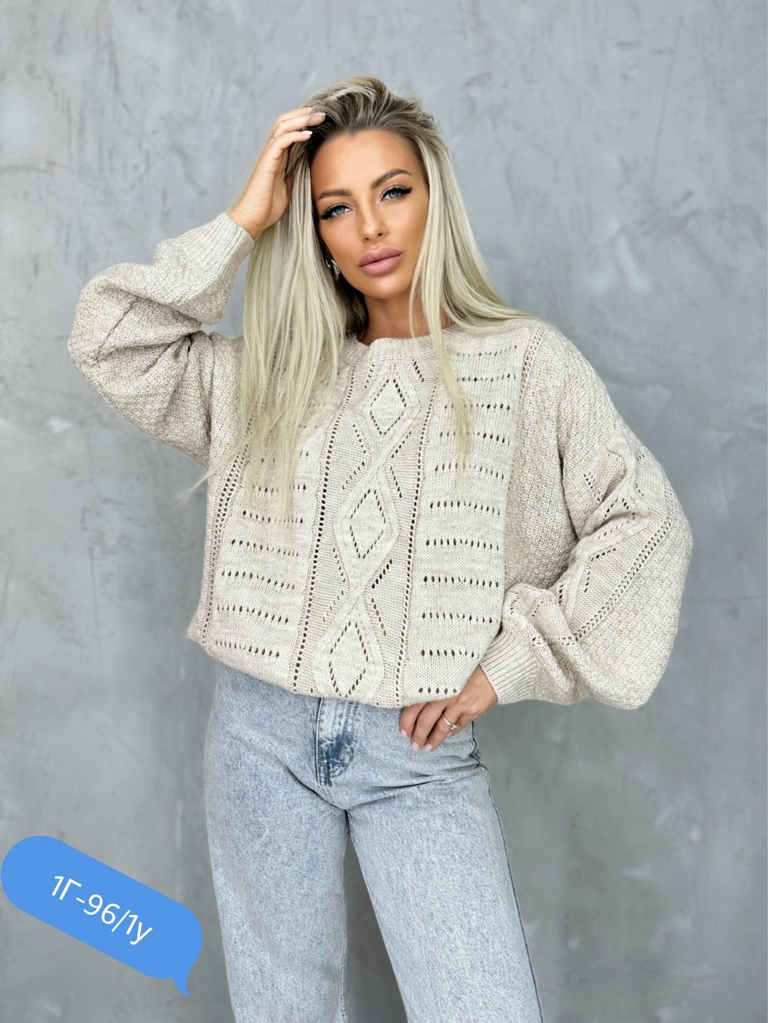 женская кофта,свитер,кардиган кофта,кофта свитер,кофта джемпер