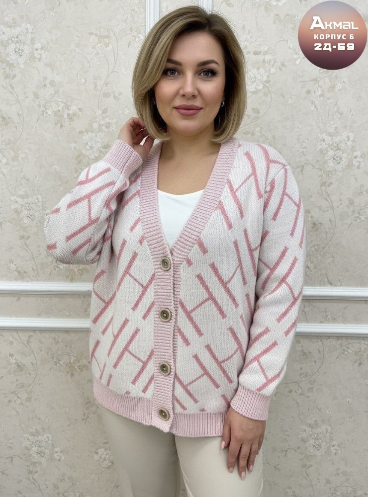 кардиган,кардиган женский,кардиган кофта,вязаные кардиганы,кардиган вязанный