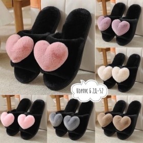 Домашняя одежда