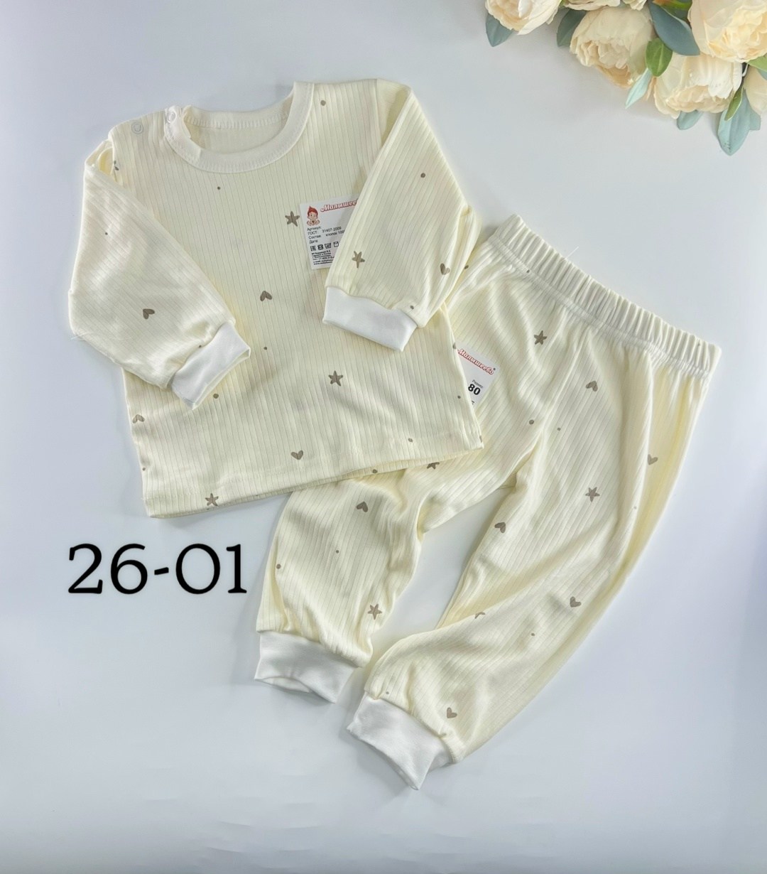 одежда для новорожденного,боди для малыша,детский трикотаж,боди для новорожденного,боди кофта