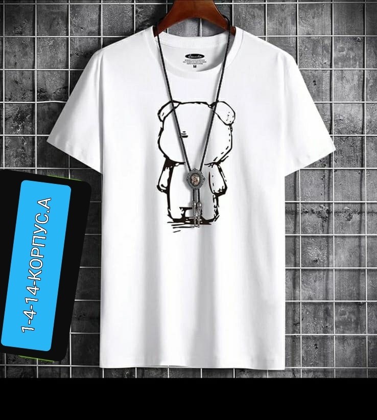 футболки модные,футболка стильная,футболка поло оверсайз,футболки для мужчин