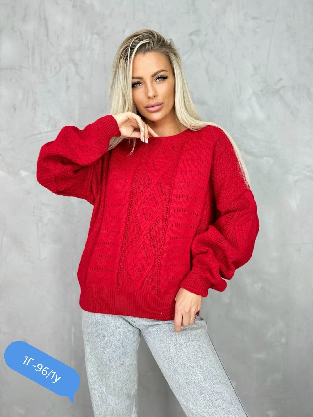 женская кофта,свитер,кардиган кофта,кофта свитер,кофта джемпер