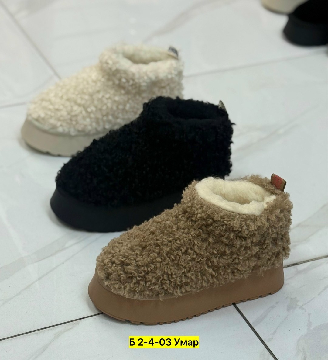 ,угги женские,женские зимние угги,зимние угги,угги зимние на платформе