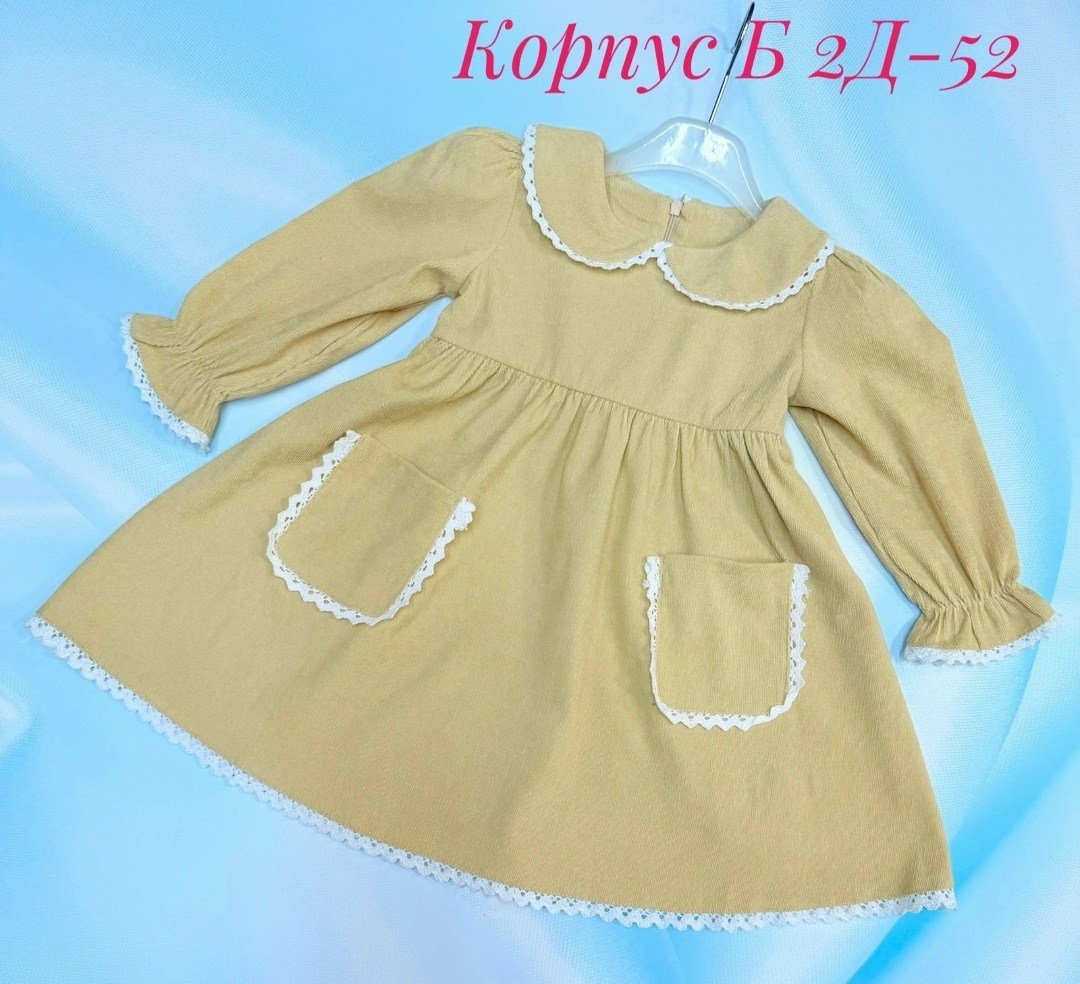 детская платье,вельветовое платье для девочки,теплое платье для девочки,платье для малыша,детские платья для девочек